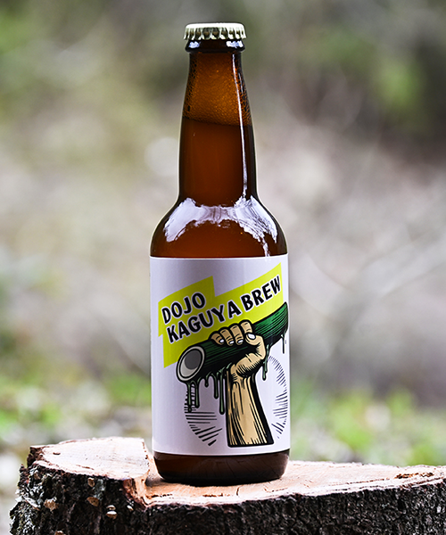 DOJO KAGUYA BREWの写真
